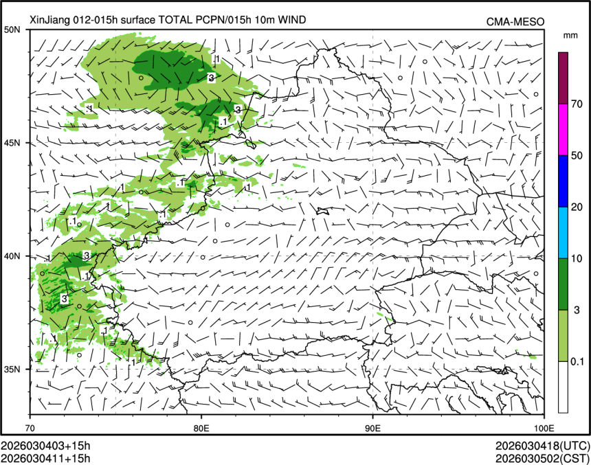 03/04 11时 +015小时