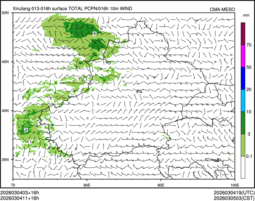 03/04 11时 +016小时