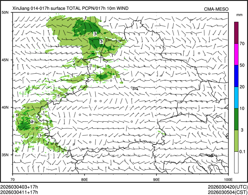 03/04 11时 +017小时
