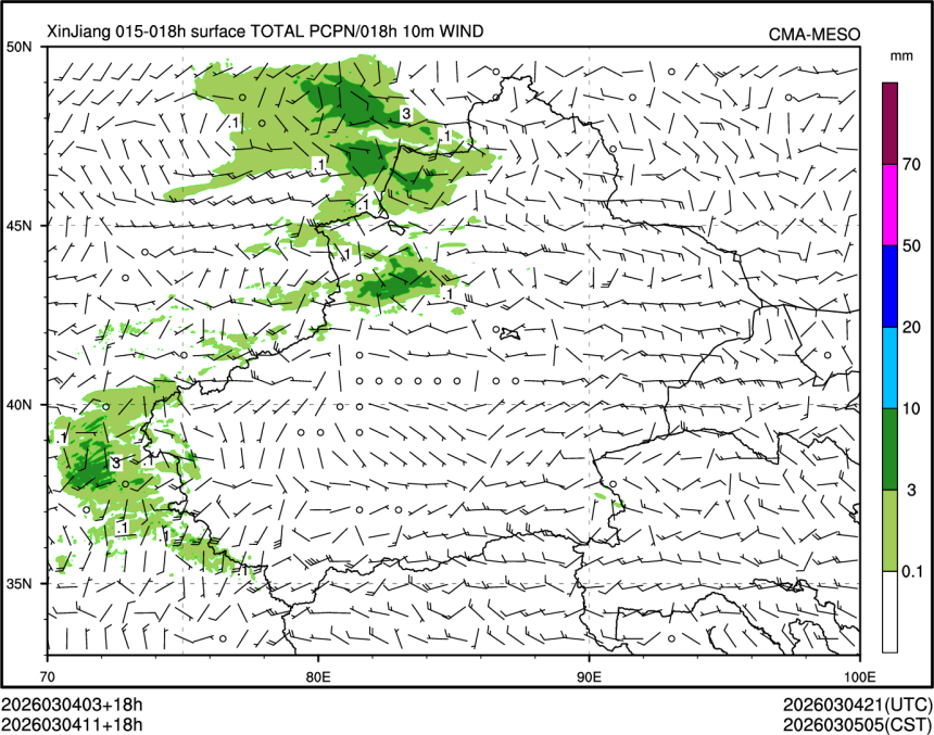 03/04 11时 +018小时