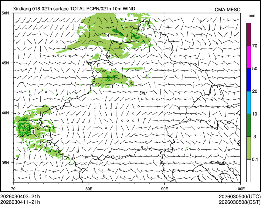 03/04 11时 +021小时