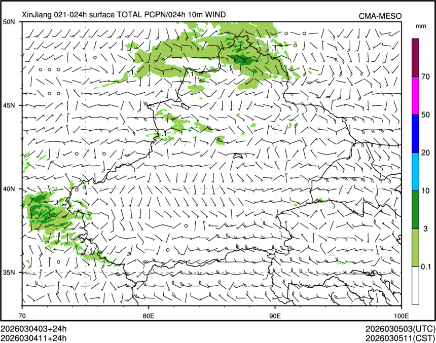 03/04 11时 +024小时