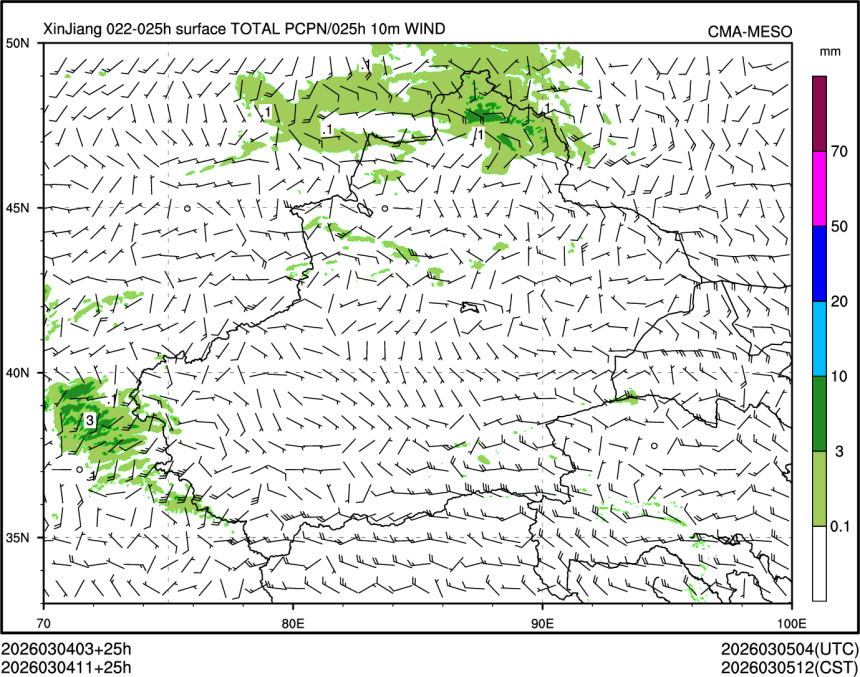 03/04 11时 +025小时