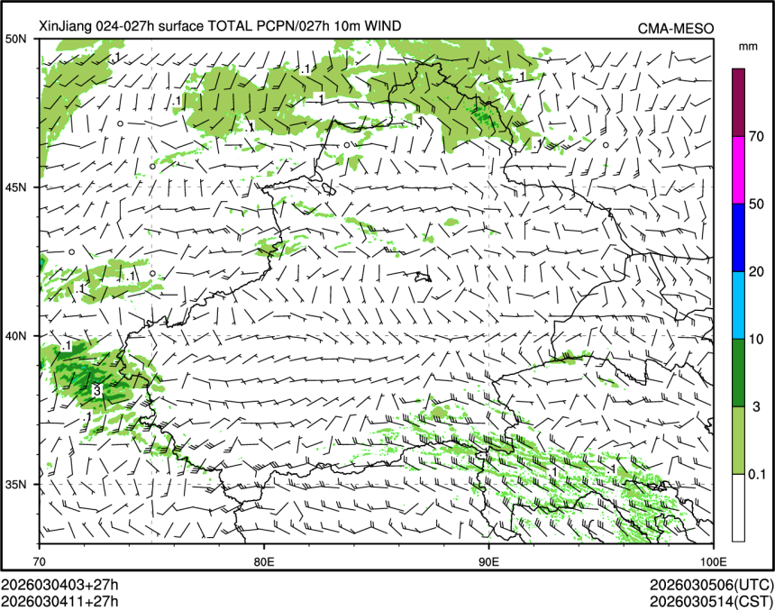 03/04 11时 +027小时