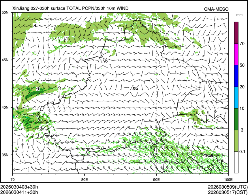 03/04 11时 +030小时