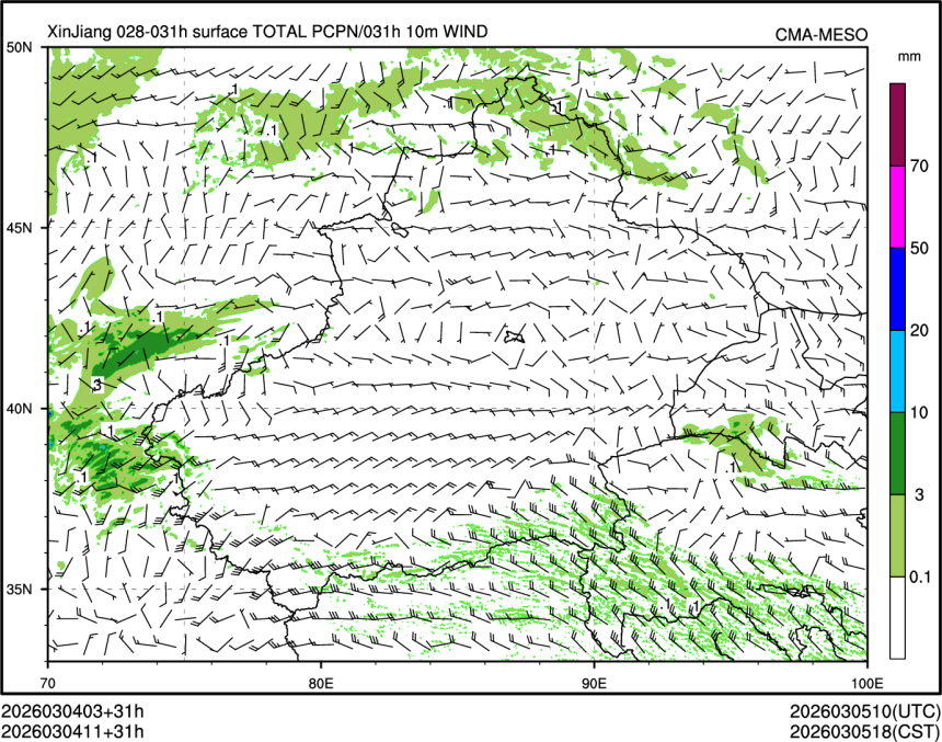 03/04 11时 +031小时