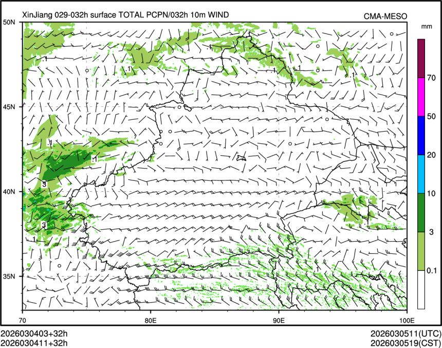 03/04 11时 +032小时