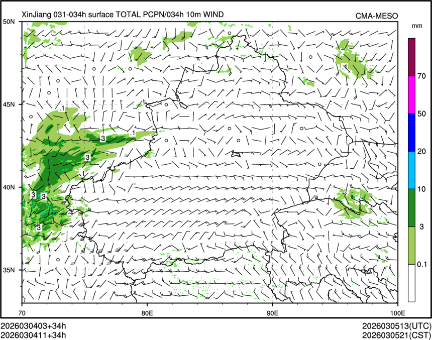 03/04 11时 +034小时