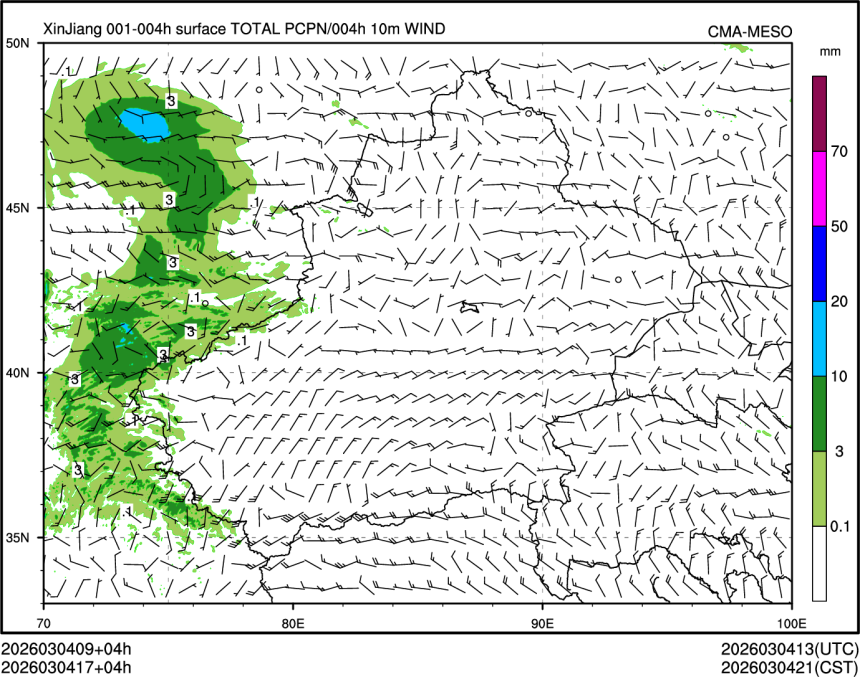 03/04 17时 +004小时