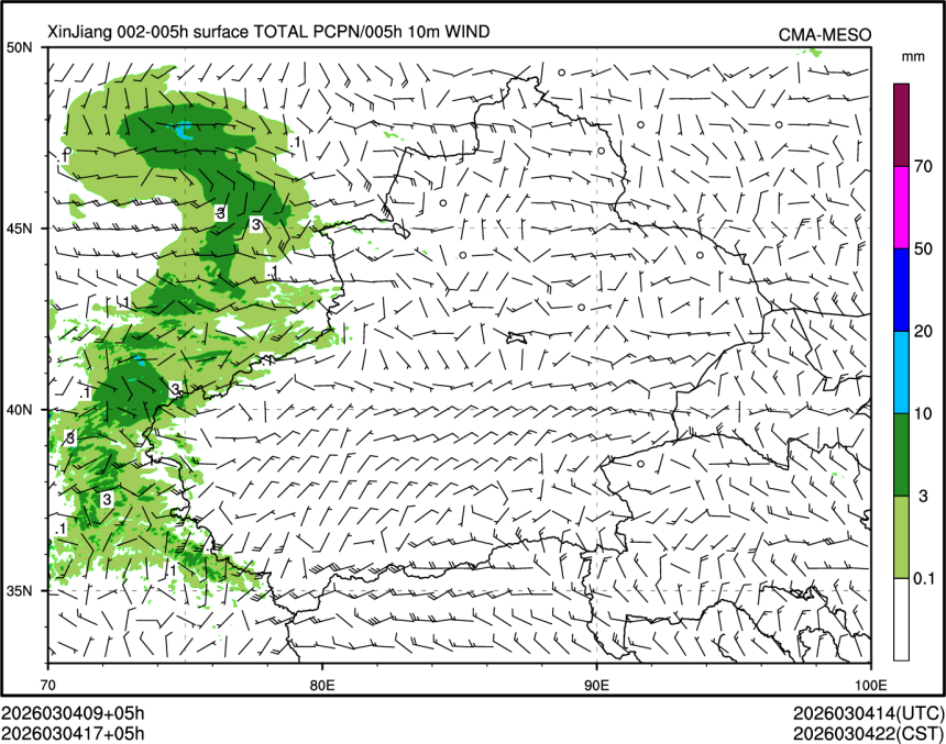 03/04 17时 +005小时