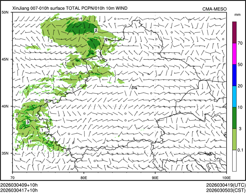 03/04 17时 +010小时