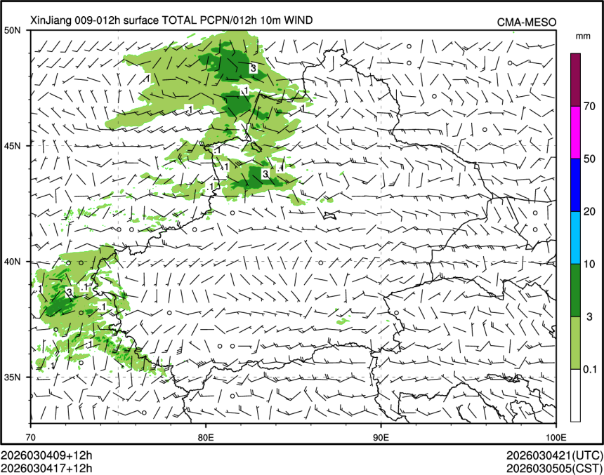 03/04 17时 +012小时