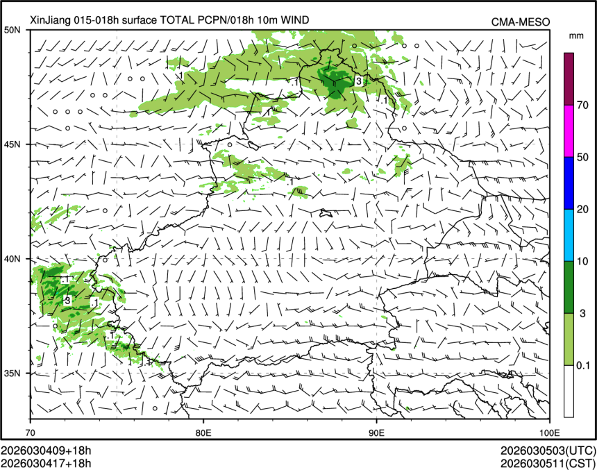 03/04 17时 +018小时