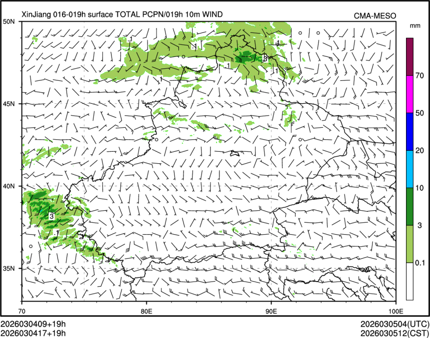 03/04 17时 +019小时