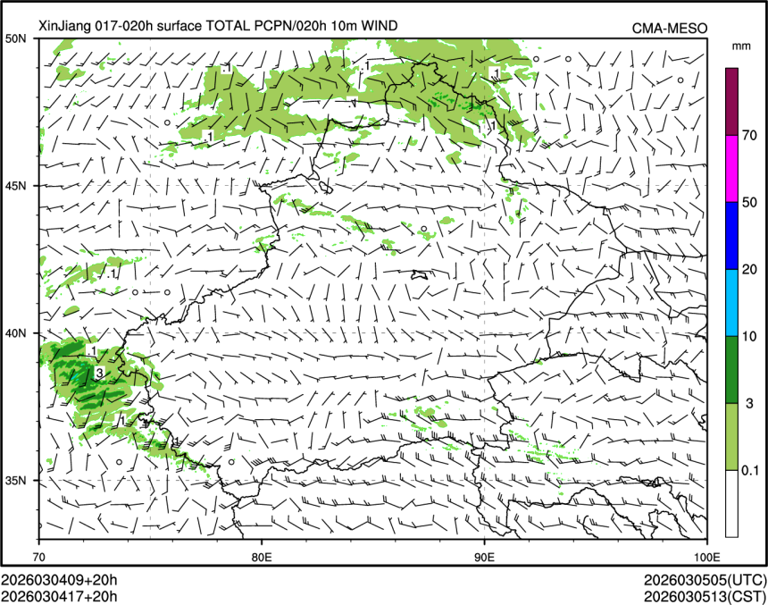 03/04 17时 +020小时