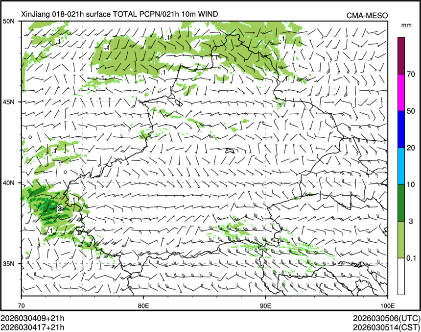03/04 17时 +021小时