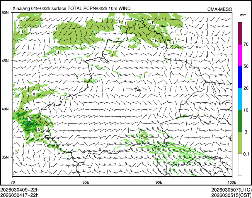 03/04 17时 +022小时