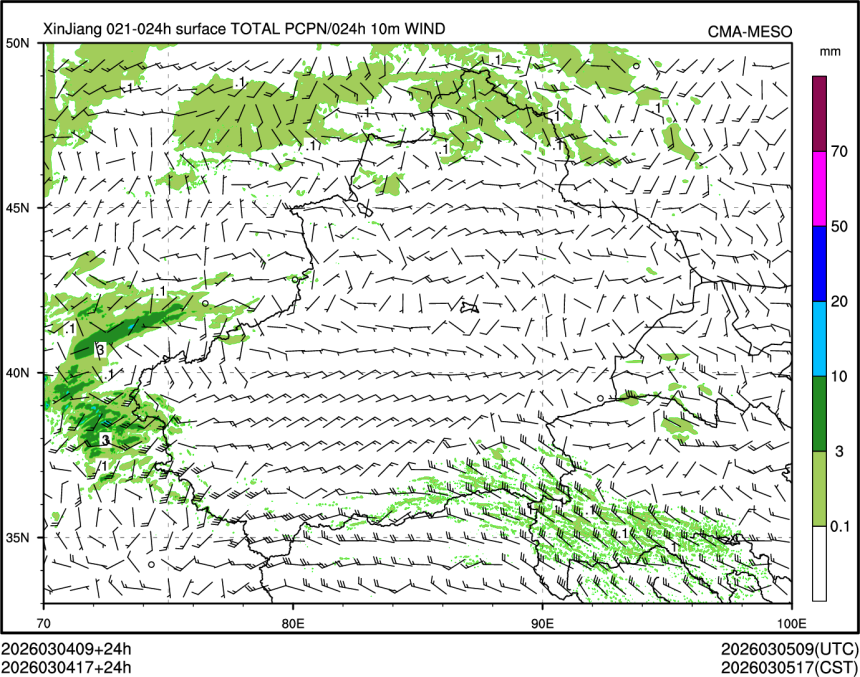 03/04 17时 +024小时
