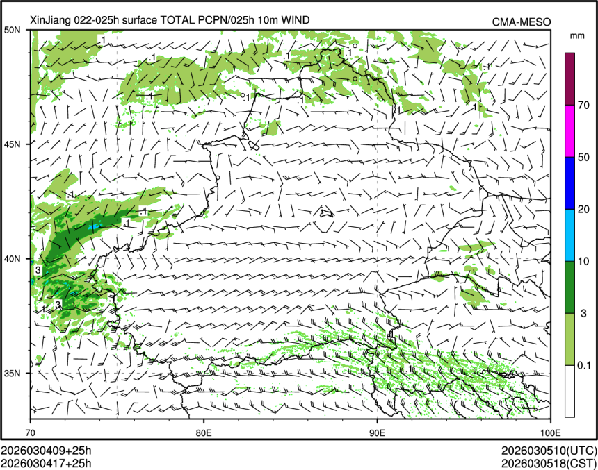 03/04 17时 +025小时