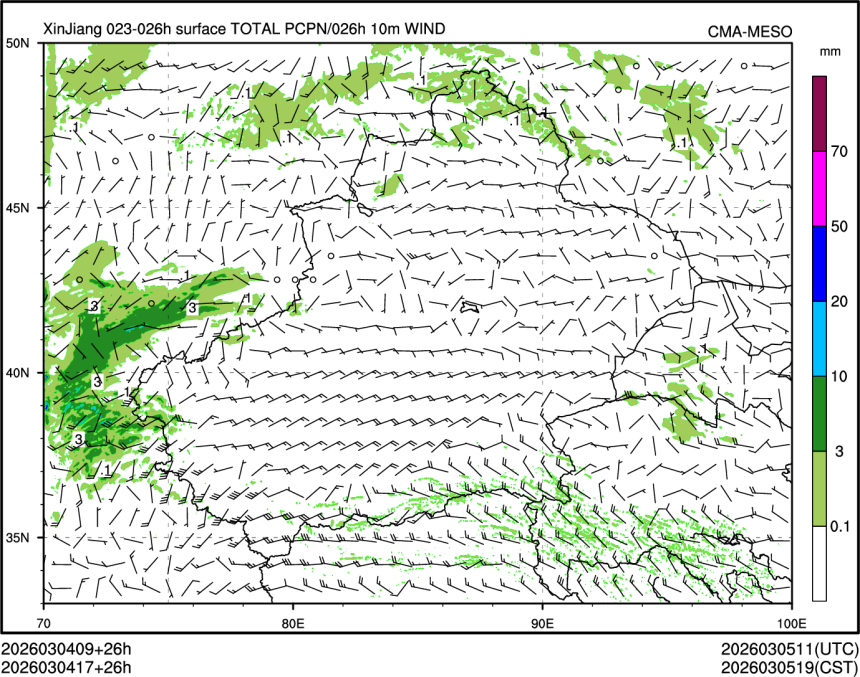 03/04 17时 +026小时