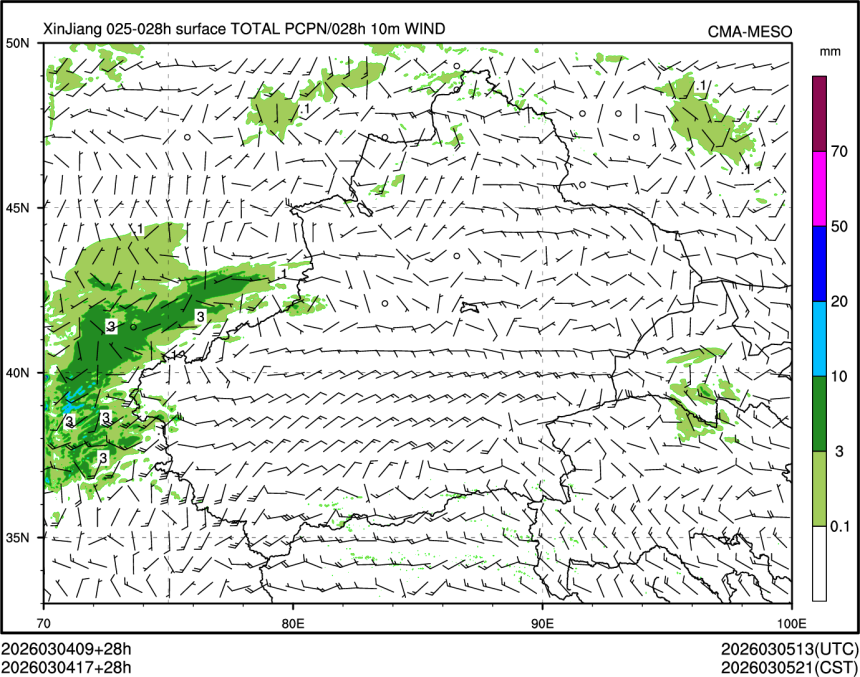 03/04 17时 +028小时