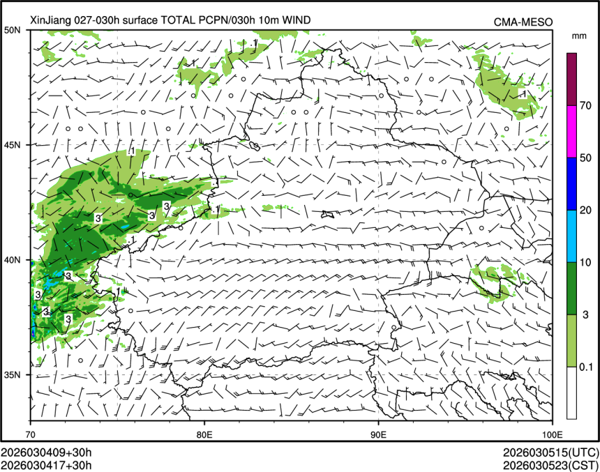 03/04 17时 +030小时