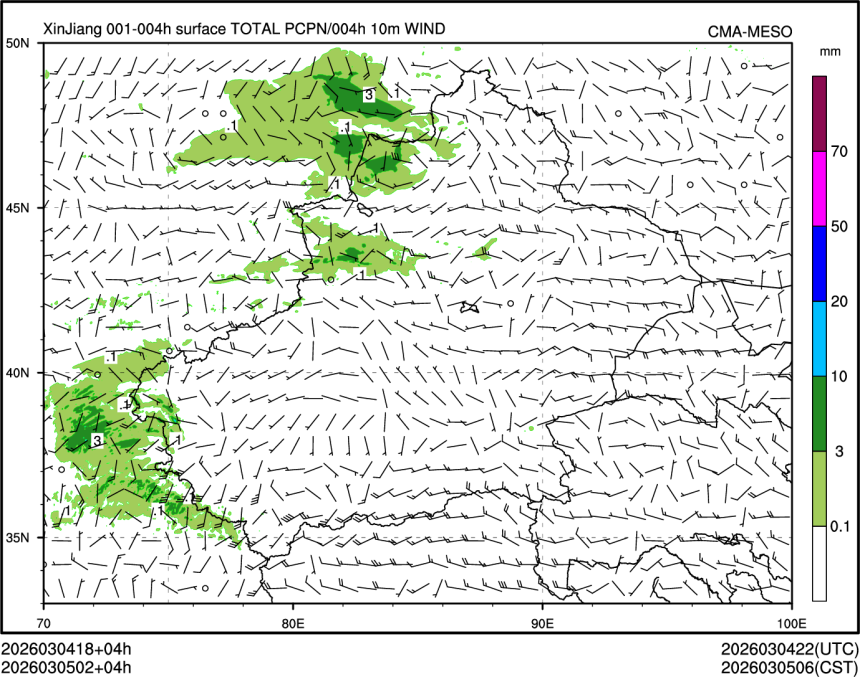 03/05 02时 +004小时