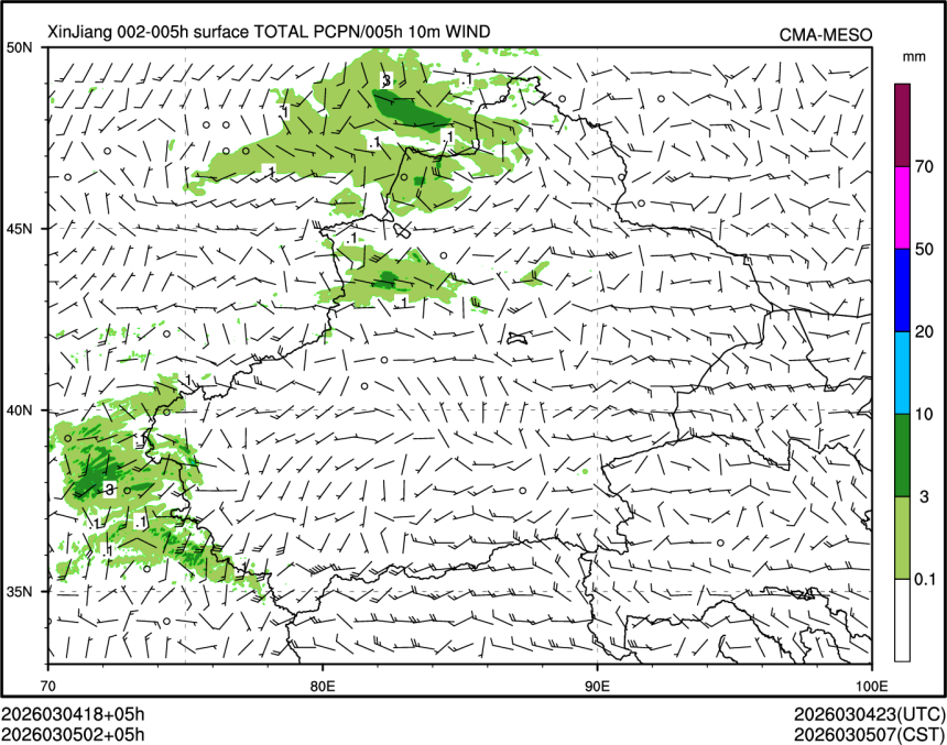 03/05 02时 +005小时