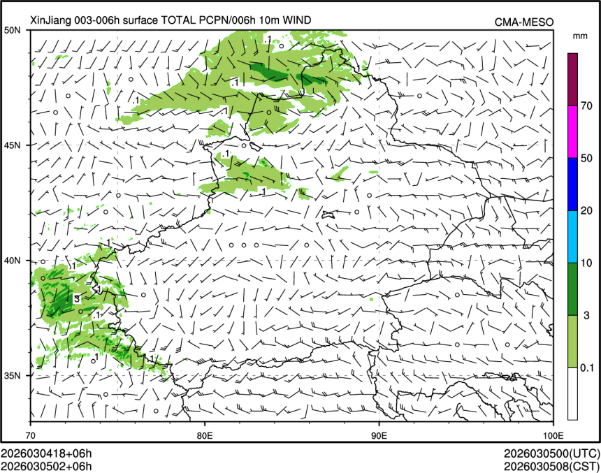 03/05 02时 +006小时