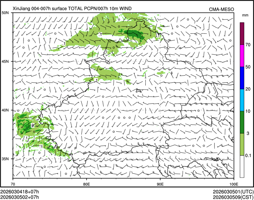 03/05 02时 +007小时