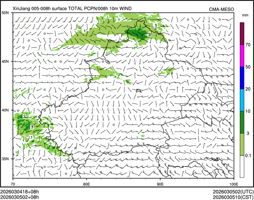 03/05 02时 +008小时