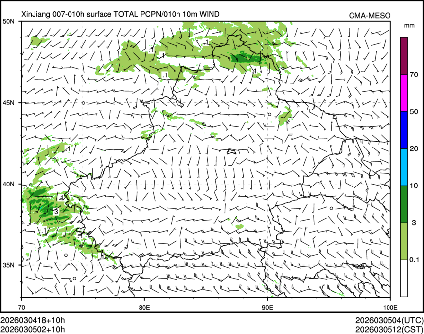 03/05 02时 +010小时