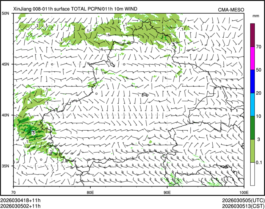 03/05 02时 +011小时