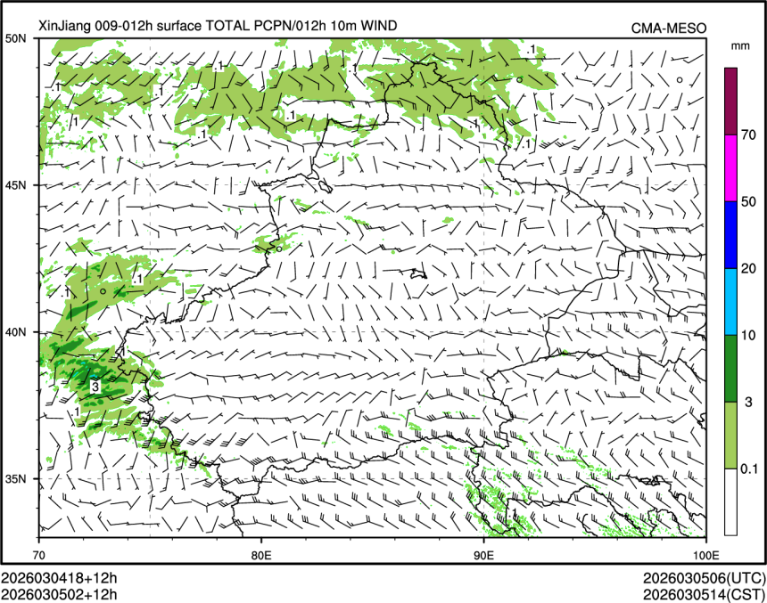 03/05 02时 +012小时