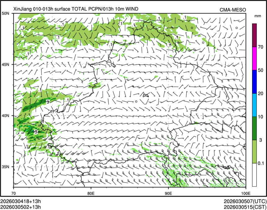 03/05 02时 +013小时