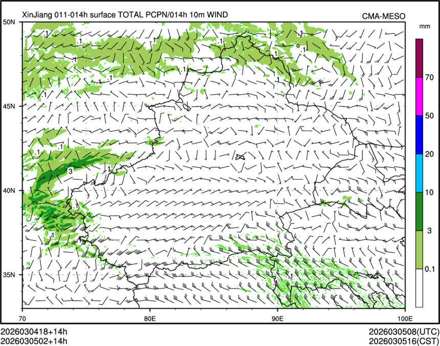 03/05 02时 +014小时