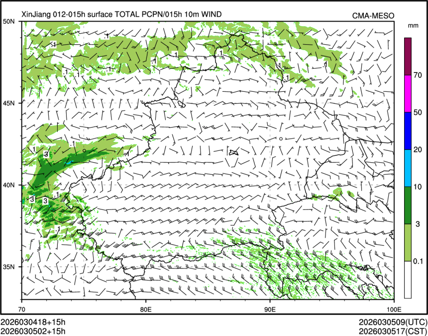 03/05 02时 +015小时