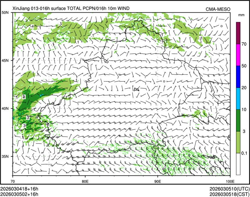 03/05 02时 +016小时