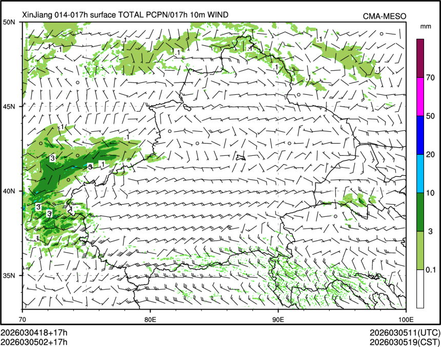03/05 02时 +017小时
