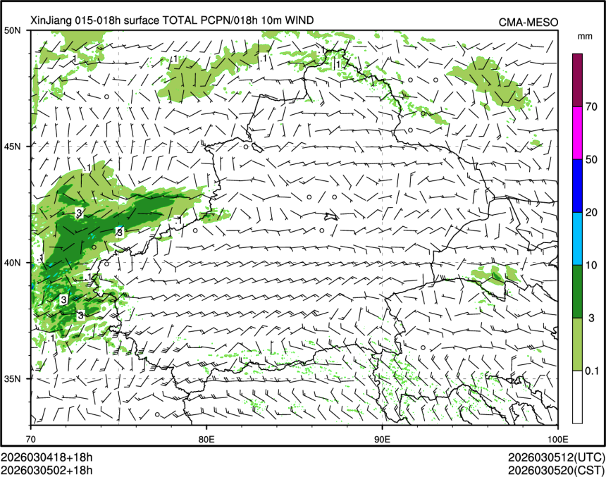 03/05 02时 +018小时