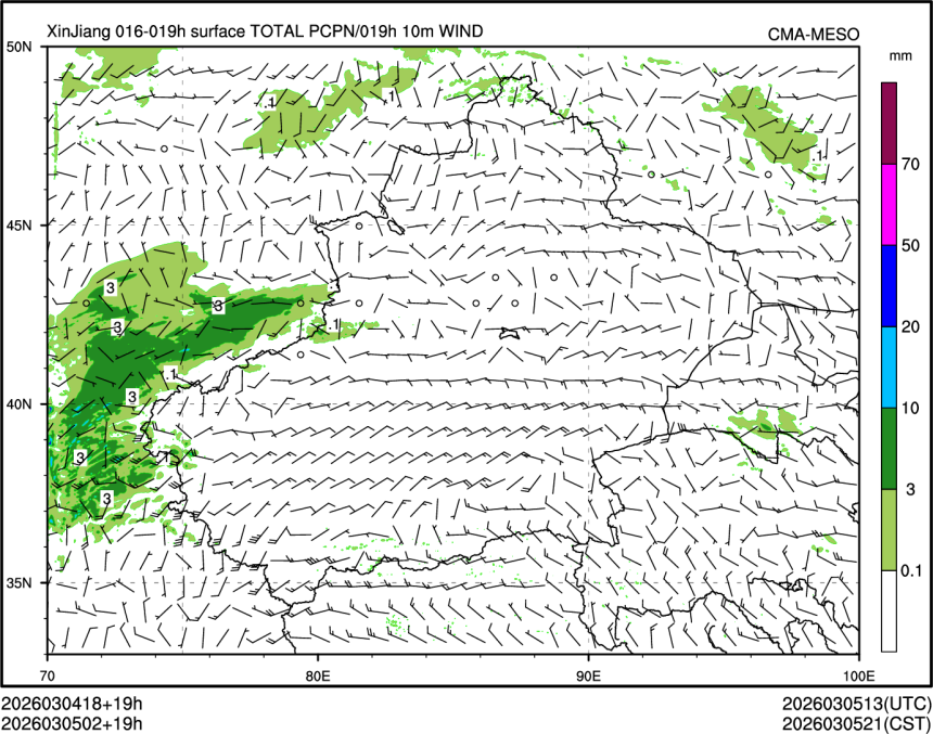 03/05 02时 +019小时