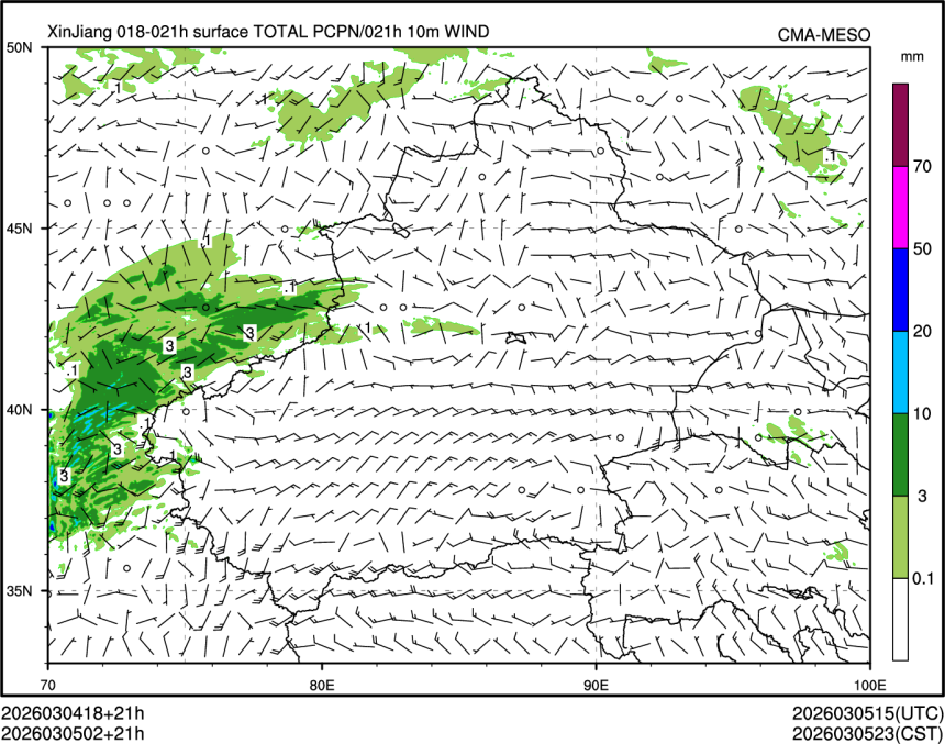 03/05 02时 +021小时