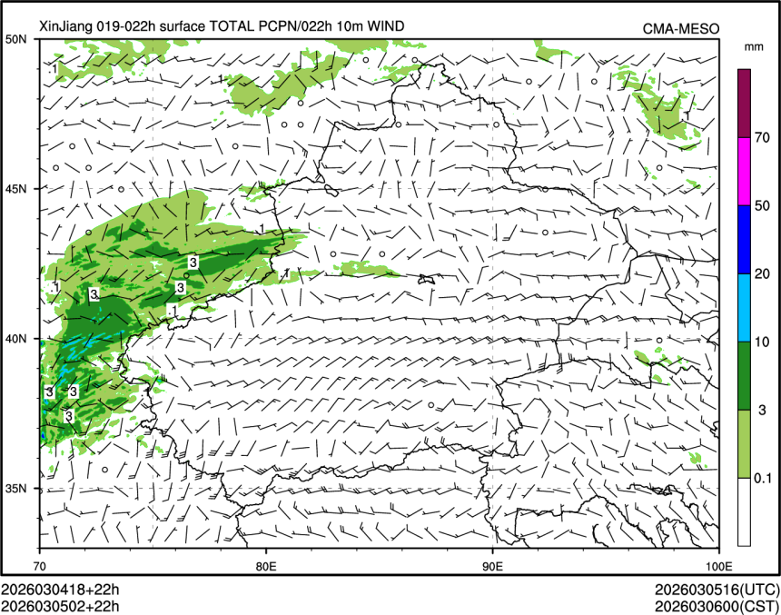 03/05 02时 +022小时