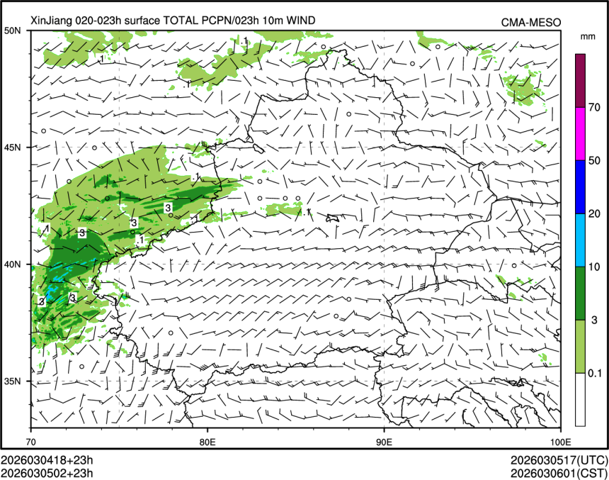 03/05 02时 +023小时