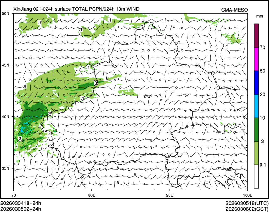 03/05 02时 +024小时