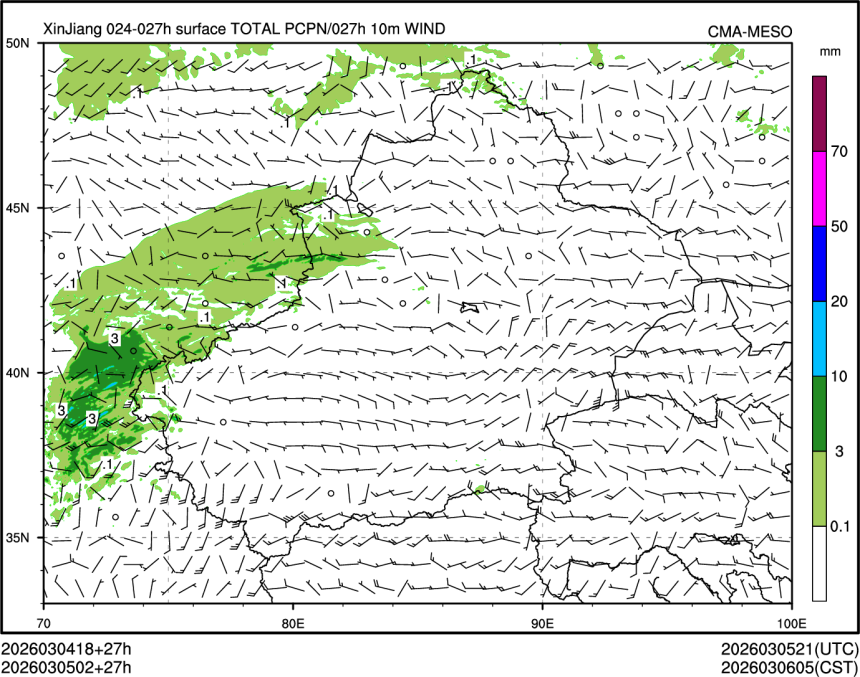 03/05 02时 +027小时