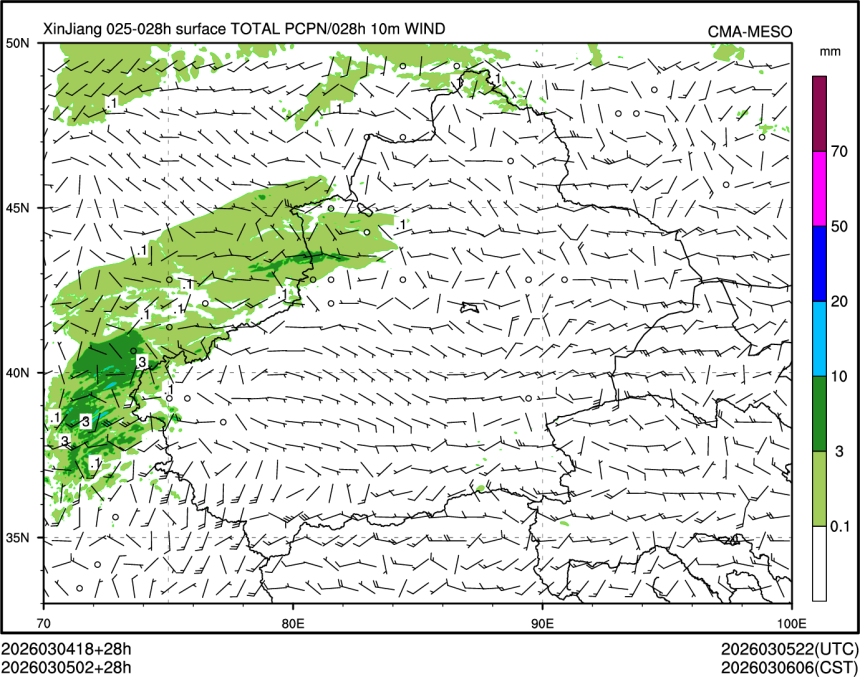 03/05 02时 +028小时