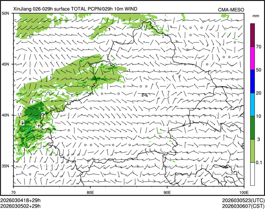 03/05 02时 +029小时