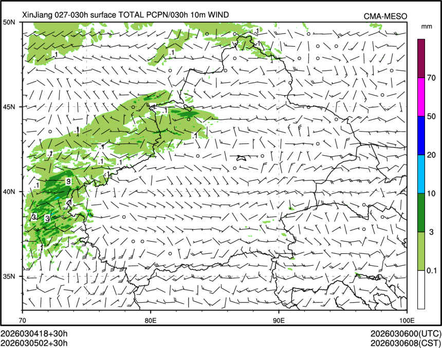 03/05 02时 +030小时