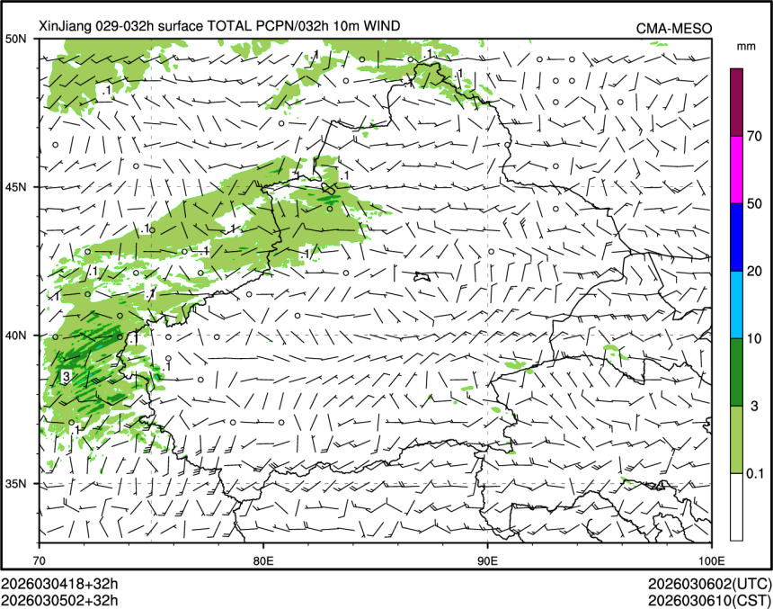 03/05 02时 +032小时